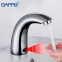 Gappo G517 — Змішувач для умивальника з сенсором